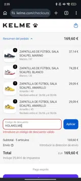 Kelme coupon verification screenshot