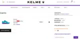 Kelme coupon verification screenshot