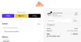 VIP2025 coupon verification screenshot