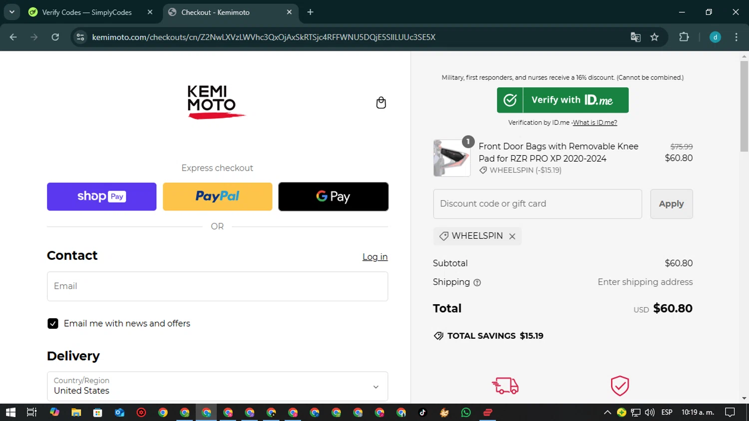 where to use Kemi Moto promo code box