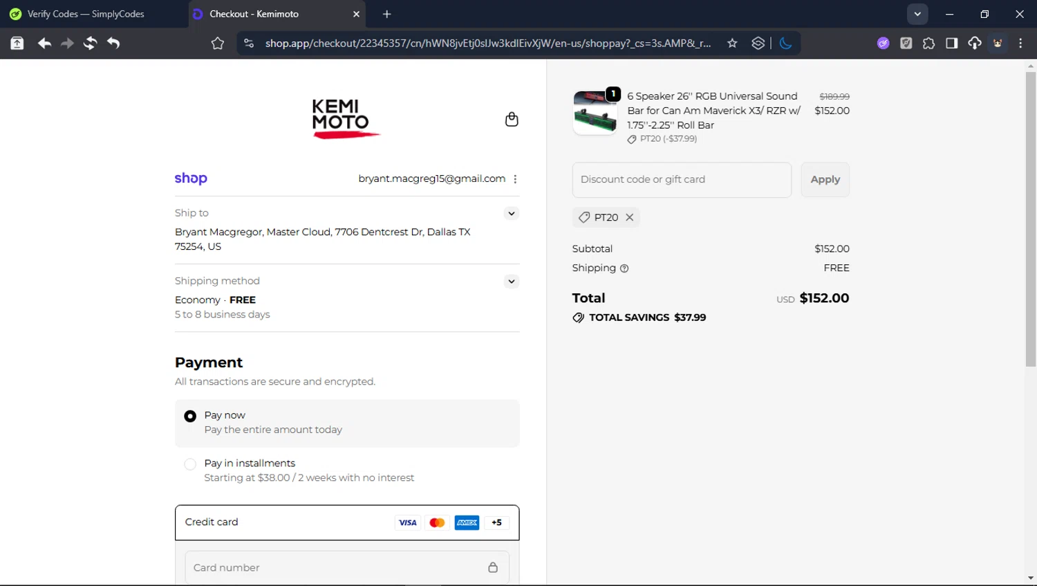 Kemimoto promo code screenshot showing code Pt20 applied at Kemimoto checkout page. Uploaded by SimplyCodes community member USER_RANDON on Feb 13, 2026