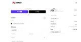 WELCOME15 coupon verification screenshot