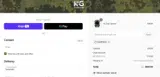 Kendall Gray coupon verification screenshot