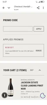 REBOOT coupon verification screenshot