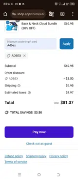 Kenko Back coupon verification screenshot