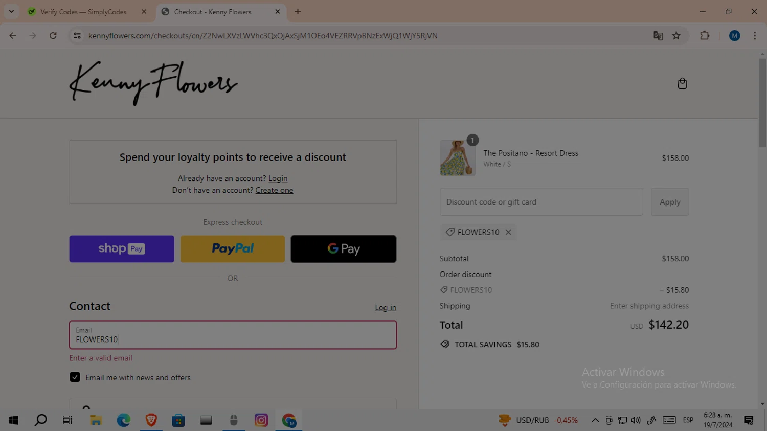 Kenny Flowers Discount Codes 10 Off September 2024