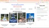 SHADOW coupon verification screenshot