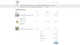 MOON coupon verification screenshot