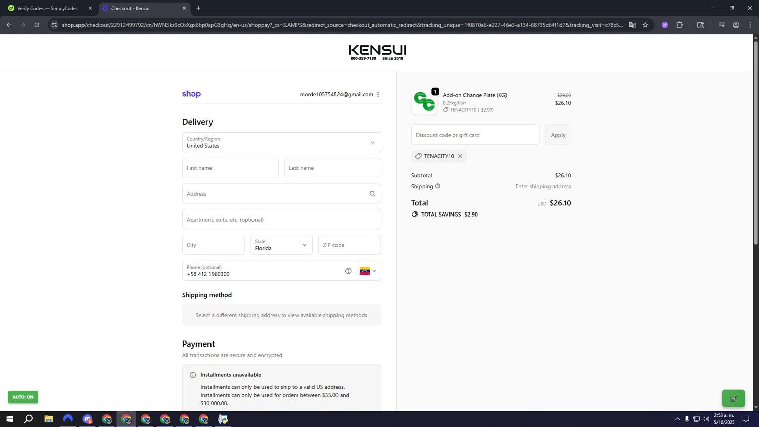 Kensui Fitness discount code screenshot showing code TENACITY10 applied at Kensui Fitness checkout page. Uploaded by SimplyCodes community member aaaaaaaaaaaaaaaa on Oct 5, 2025