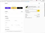 FIVESTARS coupon verification screenshot
