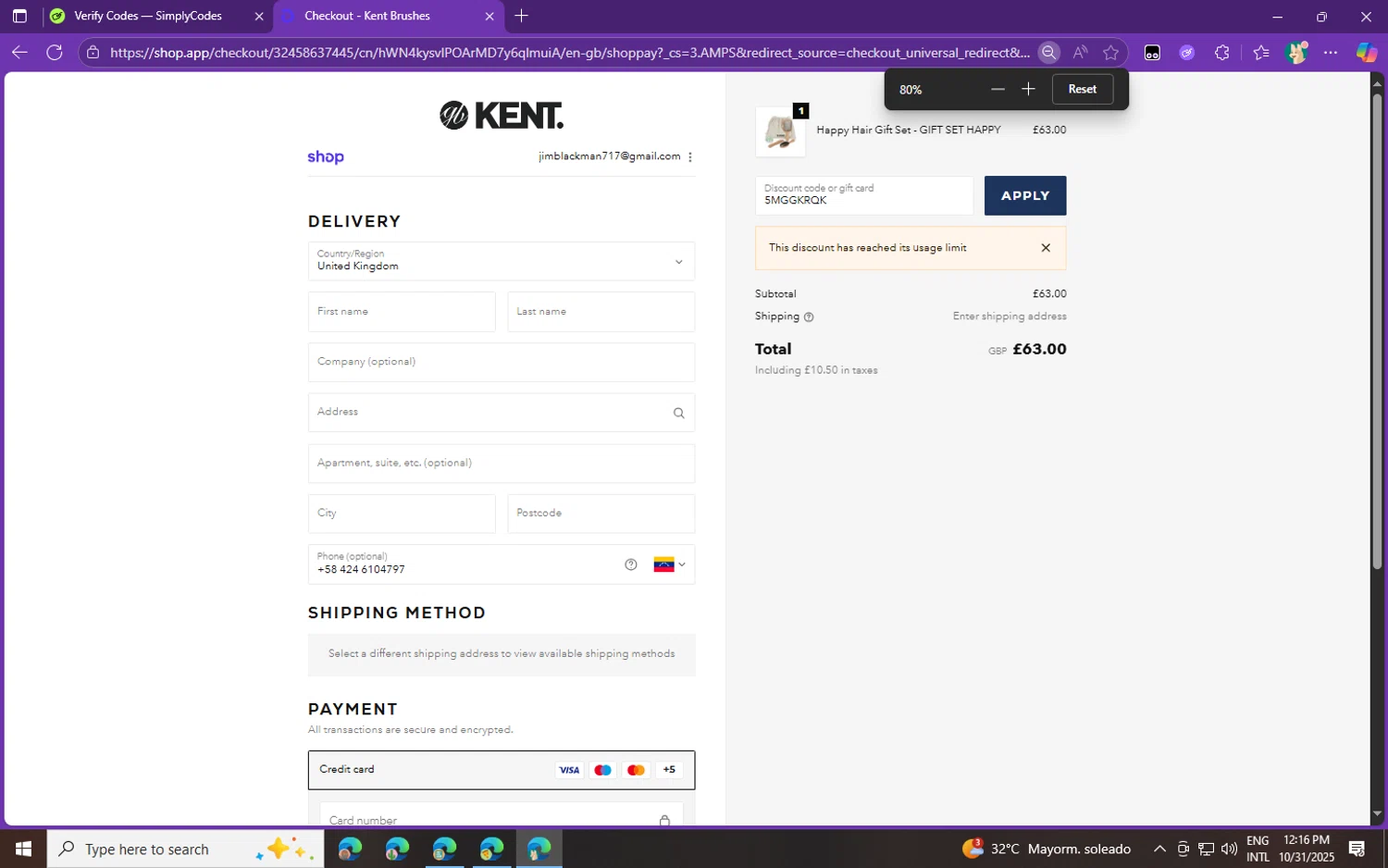 Kent Brushes discount code screenshot showing code 5MGGKRQK applied at Kent Brushes checkout page. Uploaded by SimplyCodes community member fghfgefds2 on Oct 31, 2025