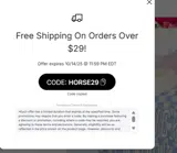 HORSE29 coupon verification screenshot