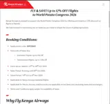 WPC26KE coupon verification screenshot