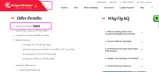 VISAKQ coupon verification screenshot