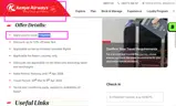 FHS26KE coupon verification screenshot