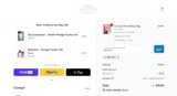 BRITT617 coupon verification screenshot