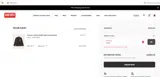 TIGER coupon verification screenshot