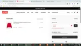 newyear coupon verification screenshot