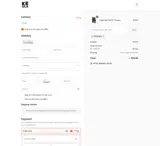 WORKING coupon verification screenshot