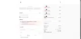 ADBV1 coupon verification screenshot