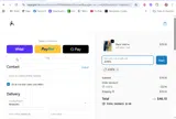 ADBT6 coupon verification screenshot