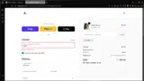 ADBT7 coupon verification screenshot
