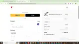 AK10 coupon verification screenshot