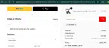 NEOMAR coupon verification screenshot