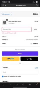 MOM15 coupon verification screenshot