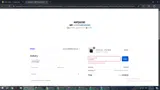 JULY15 coupon verification screenshot