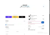 DEALSPOTR coupon verification screenshot