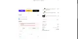 AVE15 coupon verification screenshot