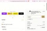 10MEQA coupon verification screenshot