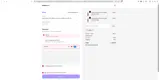 ADBM6 coupon verification screenshot