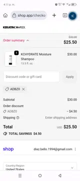 ADBZ0 coupon verification screenshot