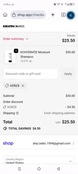 ADBZ8 coupon verification screenshot