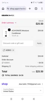ADBX5 coupon verification screenshot