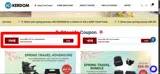 KDMOVE100 coupon verification screenshot