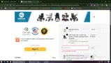 KDHE130 coupon verification screenshot