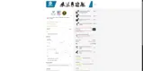 KDMOVE80 coupon verification screenshot