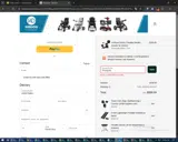 KDKJP150 coupon verification screenshot