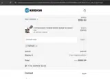 KDFA20 coupon verification screenshot