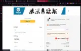 KDKJP150 coupon verification screenshot