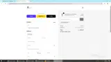Keren Bartov US coupon verification screenshot