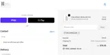 Keren Bartov US coupon verification screenshot
