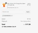 Cedar Rapids Kernels coupon verification screenshot