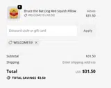 Cedar Rapids Kernels coupon verification screenshot