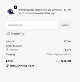 Cedar Rapids Kernels coupon verification screenshot