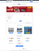 NY2026 coupon verification screenshot