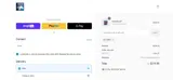KER Store coupon verification screenshot